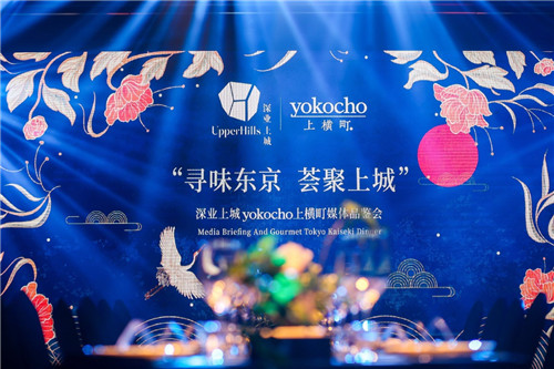 1567092199251426.jpg 上橫盯.jpg