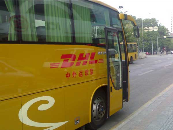 怎么選企業(yè)班車(chē)租賃公司?班車(chē)租賃公司要有哪些資質(zhì)?